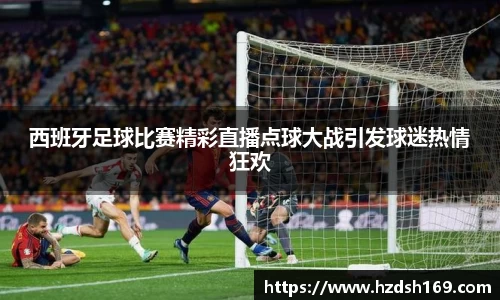 万向娱乐
