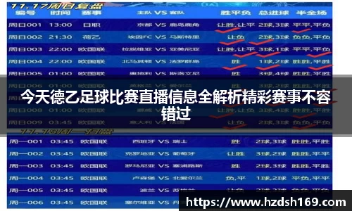 万向娱乐注册登录