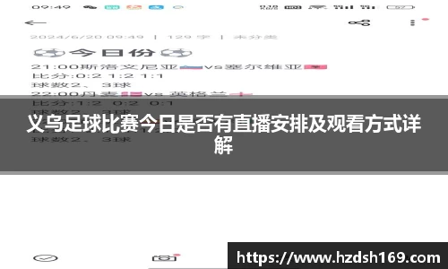 万向娱乐注册登录