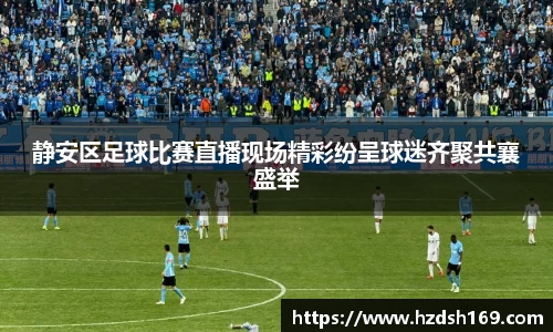 万向娱乐注册