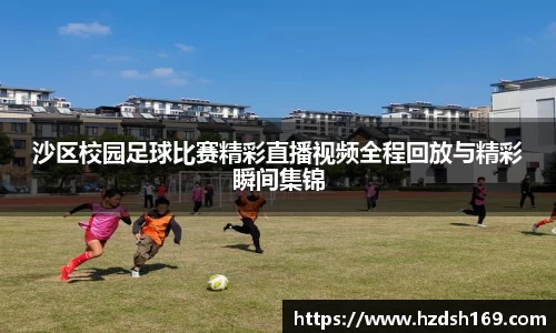 万向娱乐注册登录