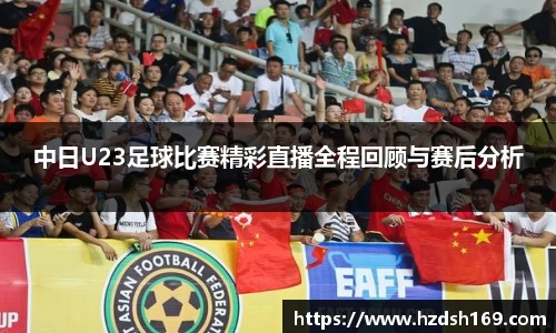 万向娱乐注册登录
