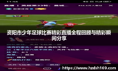 万向娱乐登录
