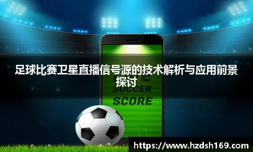 万向娱乐注册