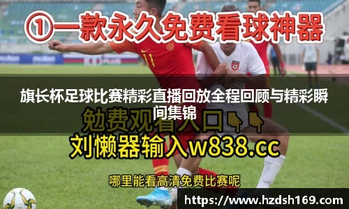 万向娱乐
