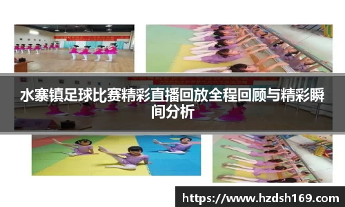 万向娱乐注册登录