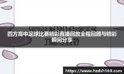 万向娱乐注册登录