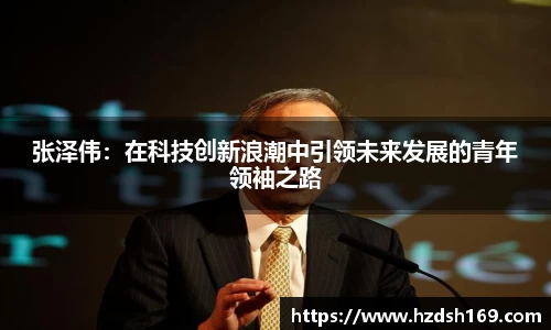 万向娱乐注册登录