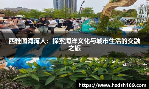 万向娱乐登录