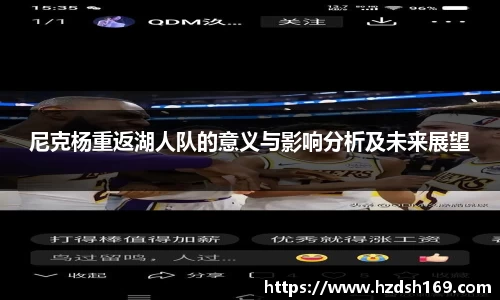 万向娱乐登录