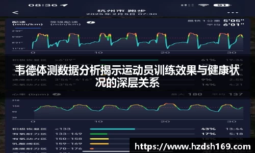 万向娱乐登录