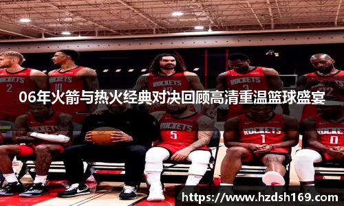 万向娱乐注册