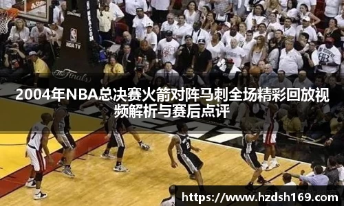 万向娱乐