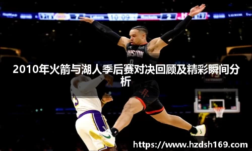 万向娱乐注册