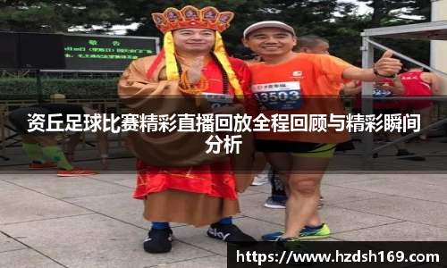 万向娱乐注册登录